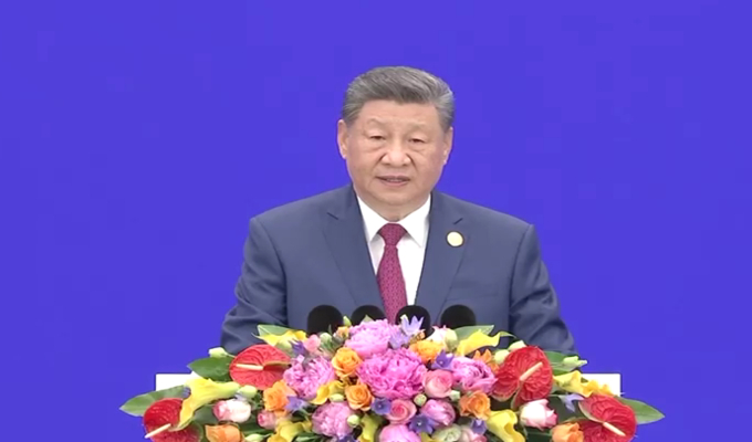 Xi Jinping anuncia medidas de China para respaldar el desarrollo mundial de la inteligencia artificial