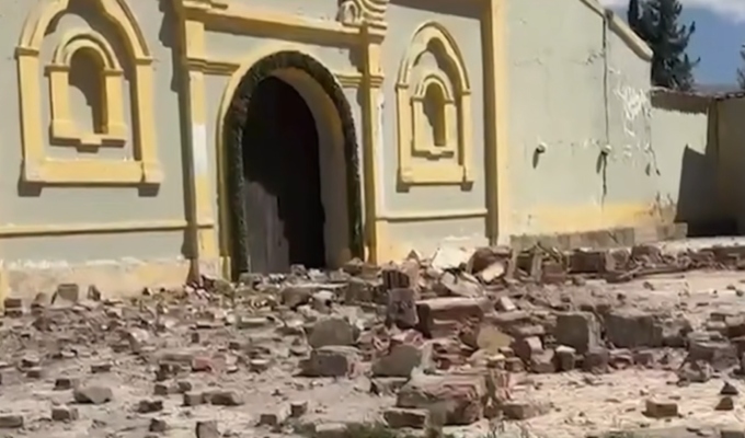 Sismo en Junín deja daños en patrimonios turísticos y moviliza ayuda para los damnificados