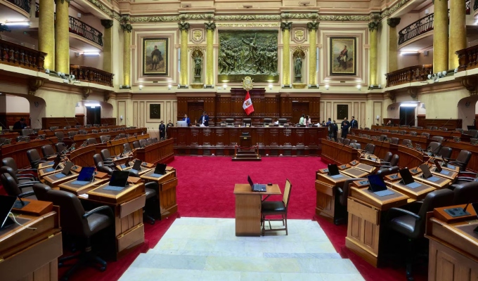 Congreso Bicameral inicia funciones con la juramentación de senadores y diputados