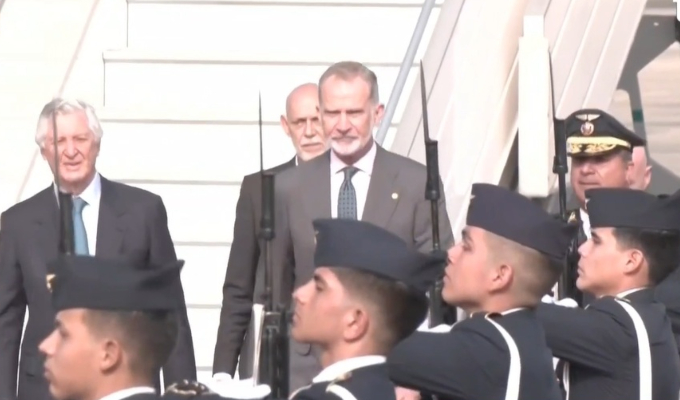 Rey Felipe VI llegó al Perú: monarca español participará en la toma de mando de Keiko Fujimori