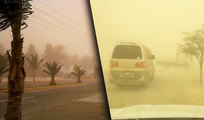 Pisco: Senamhi reporta fuertes vientos paracas de hasta 42 km por hora
