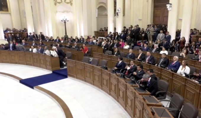 Congreso bicameral: piden aplicar medidas de austeridad para evitar aumento del gasto público