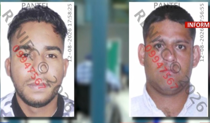 Fingieron su muerte para evadir la justicia tras crimen en el Callao