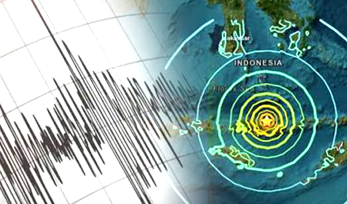 Sismo de magnitud 7.7 en Indonesia: Marina de Guerra “intensifica vigilancia” ante posible tsunami