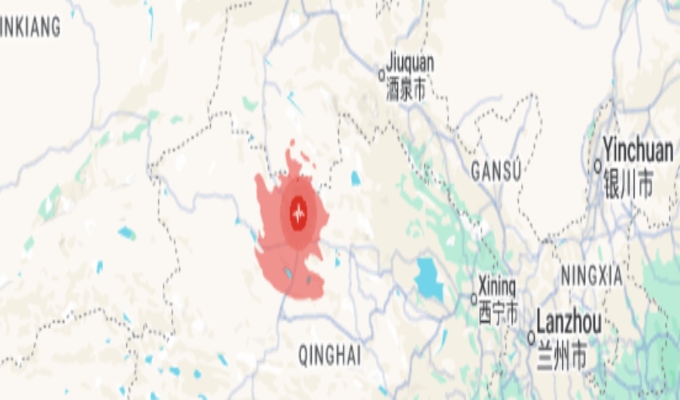 Sismo de magnitud 5,9 sacude la provincia china de Qinghai