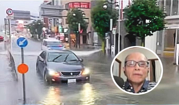 Máximo nivel de emergencia: precipitaciones en Japón colapsan su sistema de drenaje
