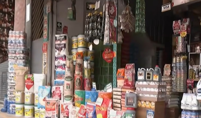 VES: Precio del azúcar sube y el saco de 50 kilos llega hasta S/170