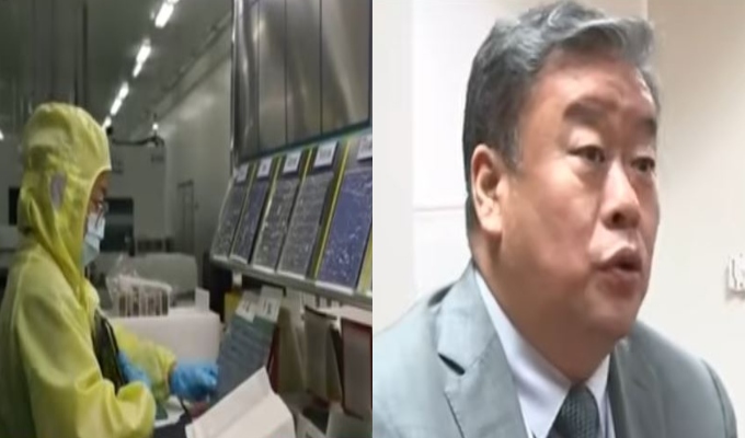 China ofrece cooperación a Perú con tecnología para luchar contra el crimen organizado