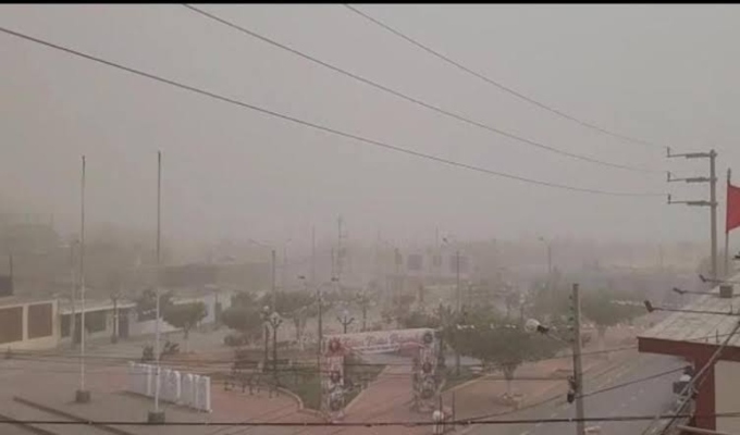 ¡Vientos golpean Arequipa! Senamhi advierte ráfagas de hasta 38 km/h