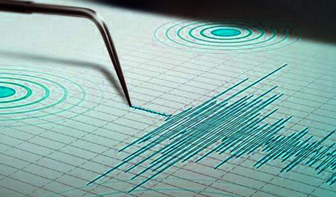 Sismo de magnitud 4.4 sorprende a limeños esta noche