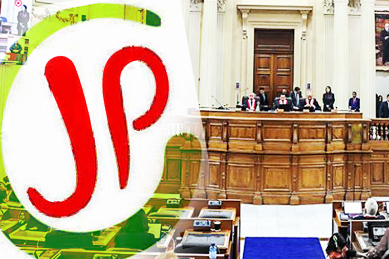 Proyecto de ley busca modificar el funcionamiento de la bicameralidad