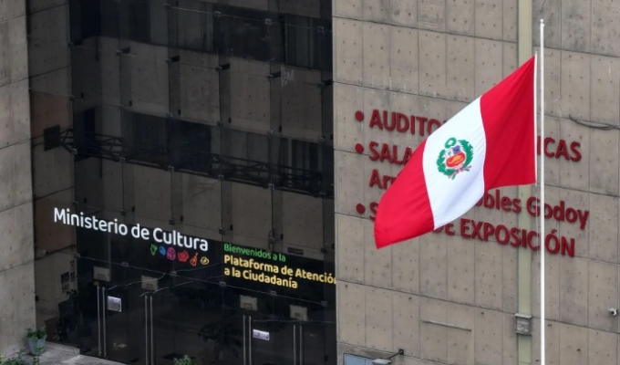 Ministerio de Cultura dispone protección provisional para dos sitios arqueológicos en Apurímac y Junín