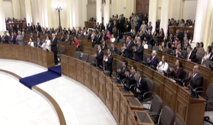 Senado aprueba delegación de facultades al Ejecutivo en seguridad ciudadana y fenómeno El Niño