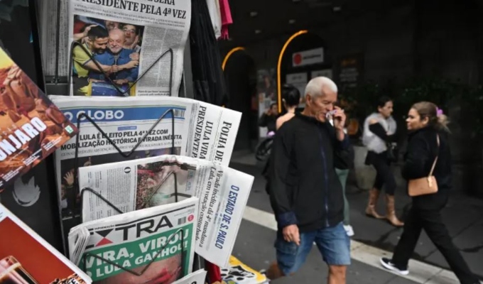 Lula da Silva es reelegido por cuarta vez: Bolsa de Sao Paulo se desploma casi 17%