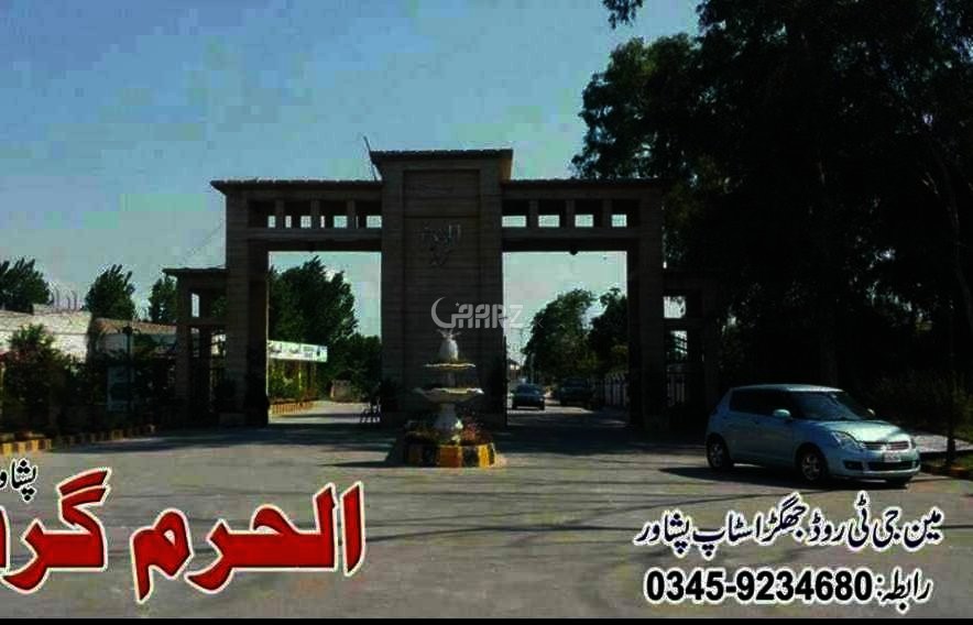 Buy Sell Rent Homes & Properties In Pakistan AARZ.PK