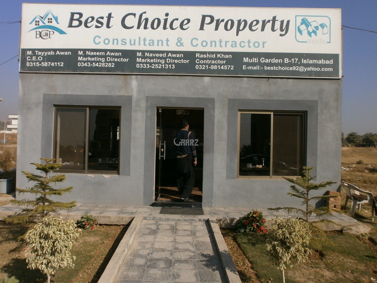 10 Marla Plot for Sale in B17 Islamabad AARZ.PK