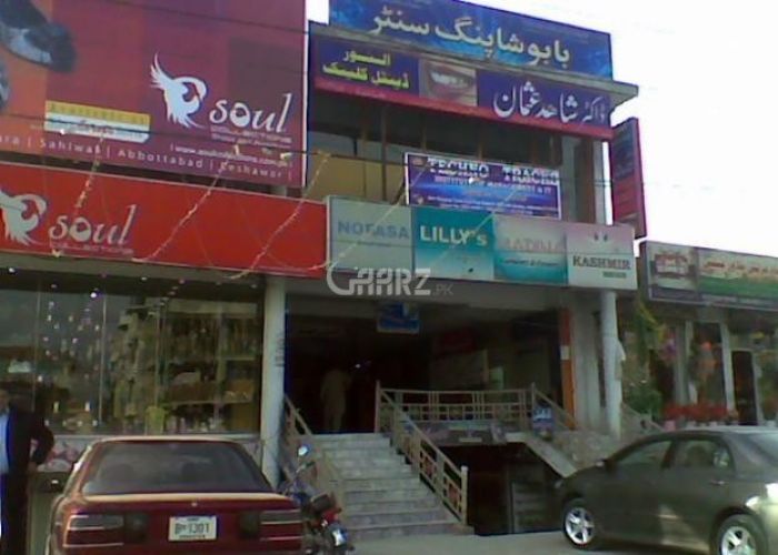 250 Square Feet Commercial Property in Karachi Karachi 250 Square