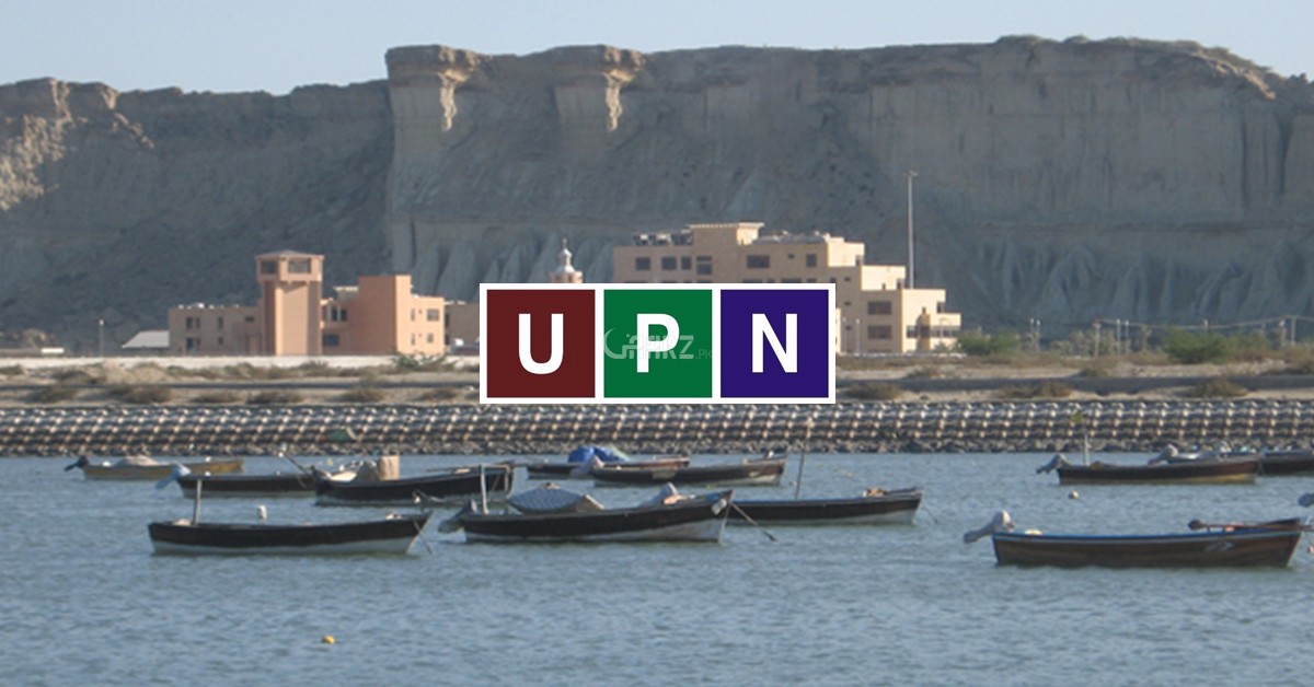 1 Kanal Residential Land for Sale in Gwadar Green Palms