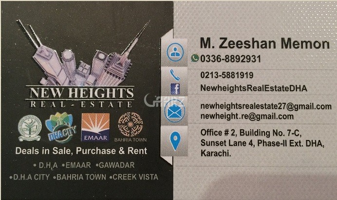Buy Sell Rent Homes Properties In Pakistan Aarz Pk The height of zeeshan is 5 feet 4 inch and in cm, it will be 162.56 cm. aarz pk