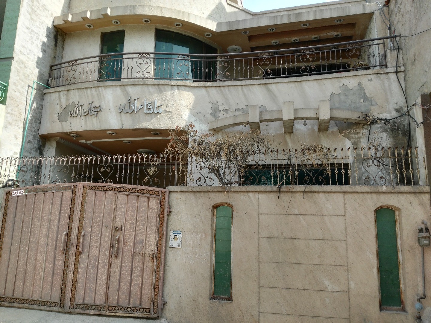 Buy Sell Rent Homes & Properties In Pakistan AARZ.PK