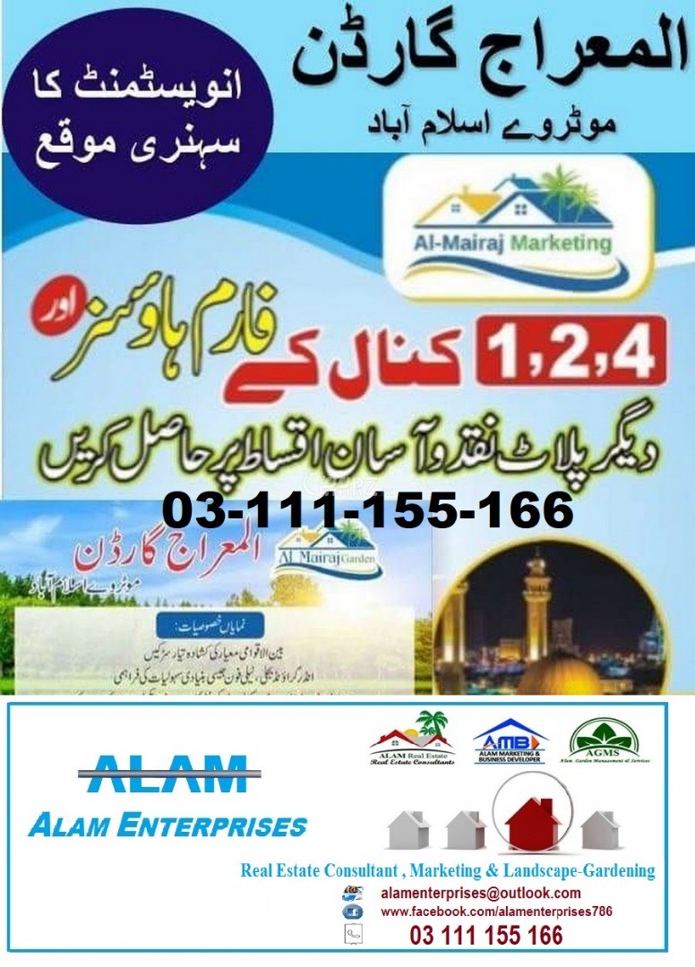 Buy Sell Rent Homes Properties In Pakistan Aarz Pk