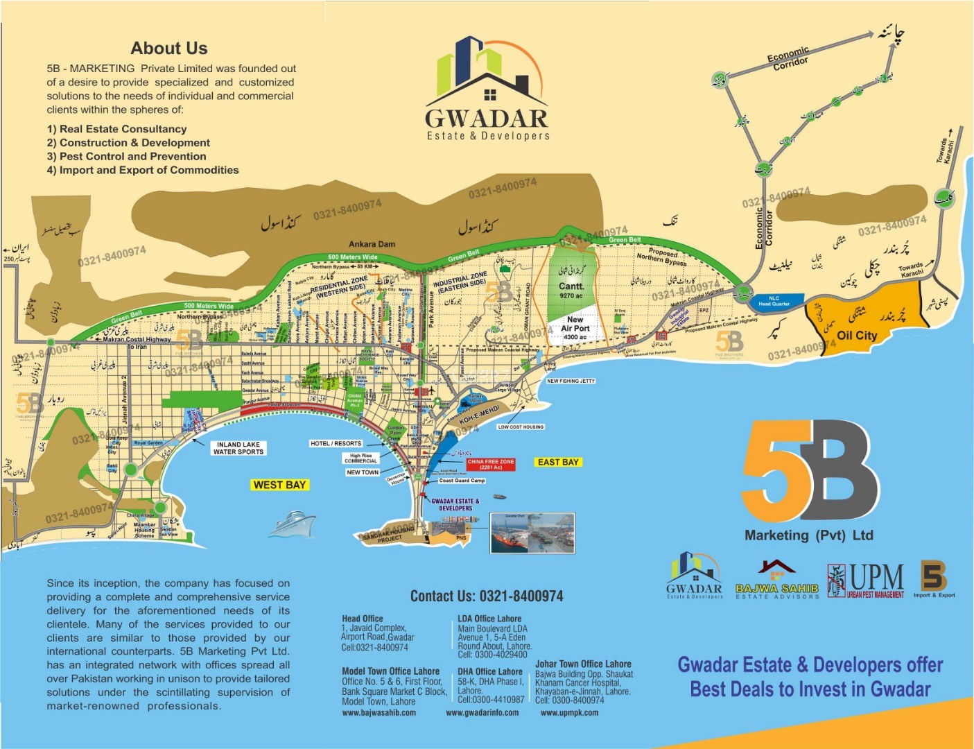 200 Kanal Commercial Land for Sale in Gwadar Marine Dr
