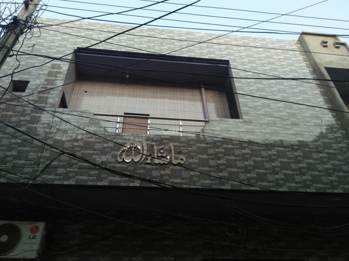 Property in Green Town Lahore Green Town Lahore Prices