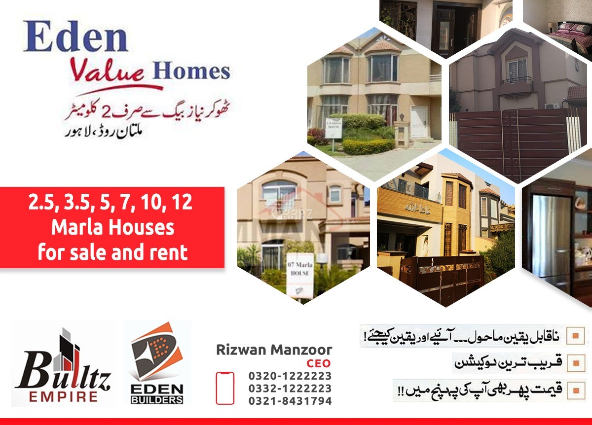 5 Marla House for Sale in Lahore Eden Value Homes