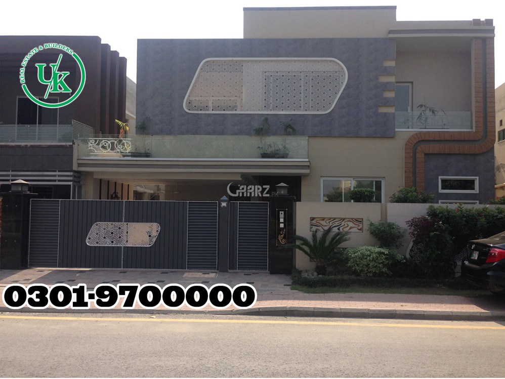 1 Kanal House for Sale in Lahore Jasmine Block