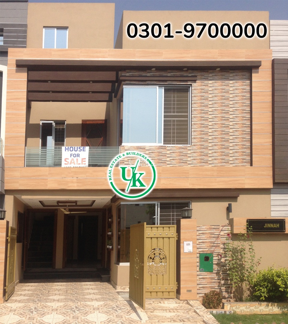 5 Marla House for Sale in Lahore Jinnah Block