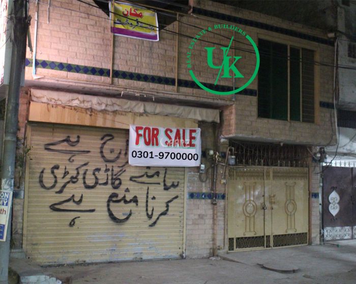 Property in Township Lahore Township Lahore Prices