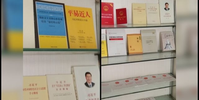 PREDICAR EL COMUNISMO CHINA GAUDIUM PRESS