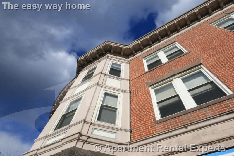 1145 Broadway, Teele Square