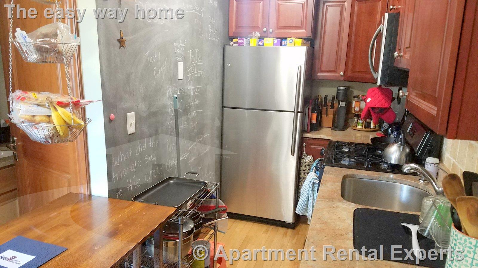 2440 Massachusetts Ave, Davis Square