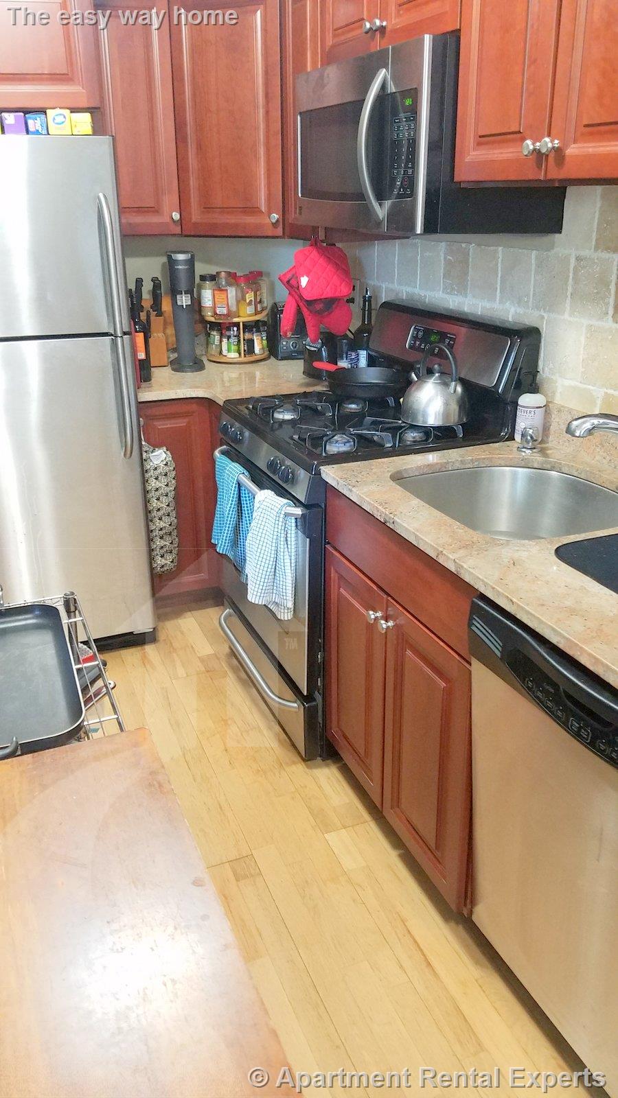 2440 Massachusetts Ave, Davis Square