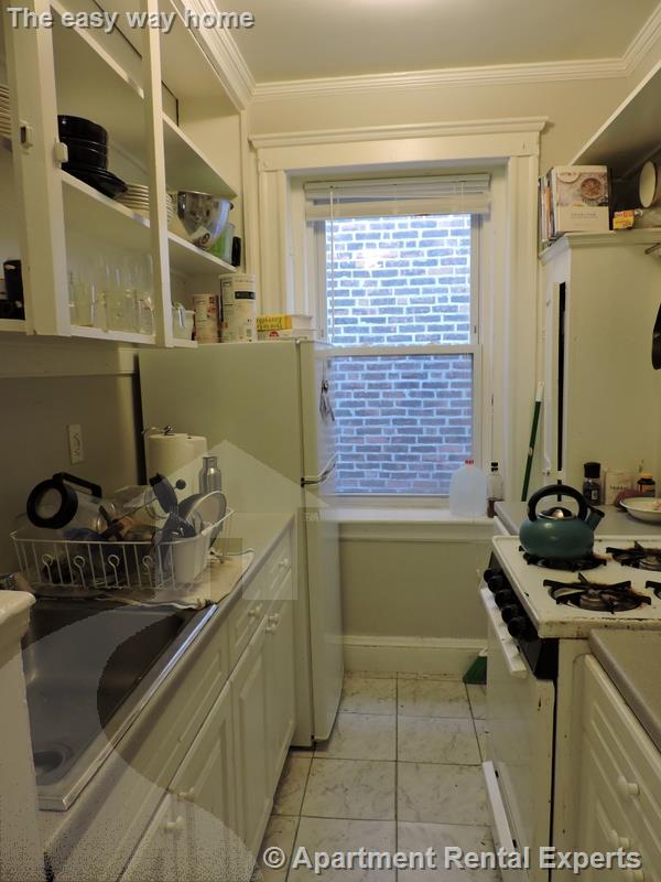 11 Gray St, Porter Square