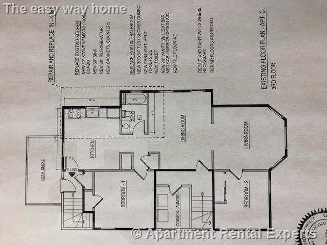 714 Broadway, Ball Square