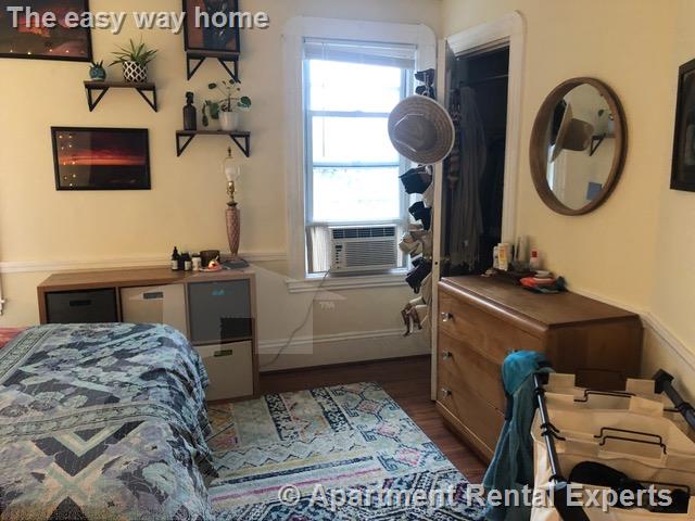 233A Highland Ave, Davis Square