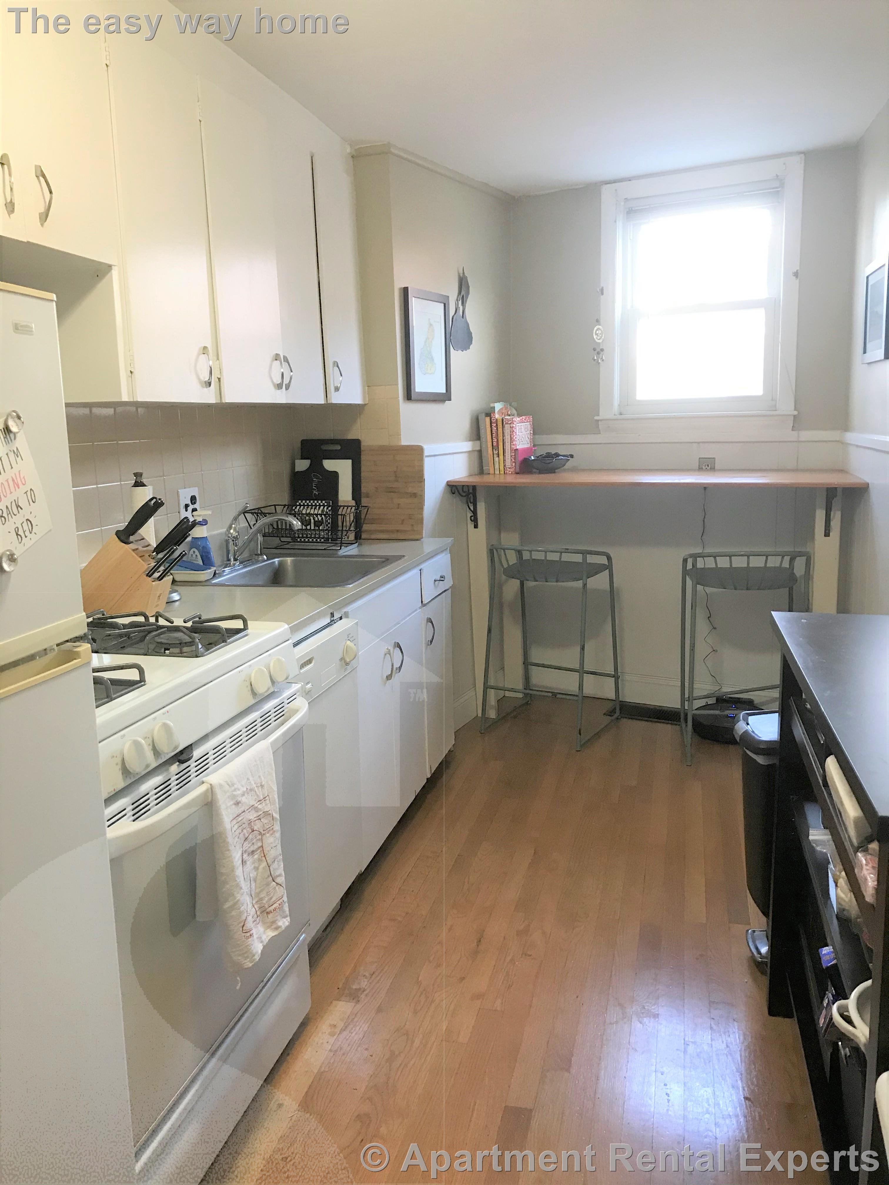 260 Summer St, Porter Square