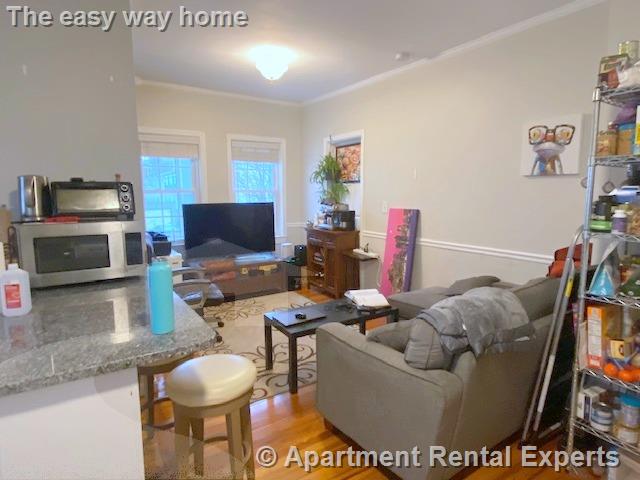 519 Main St, Magoun Square