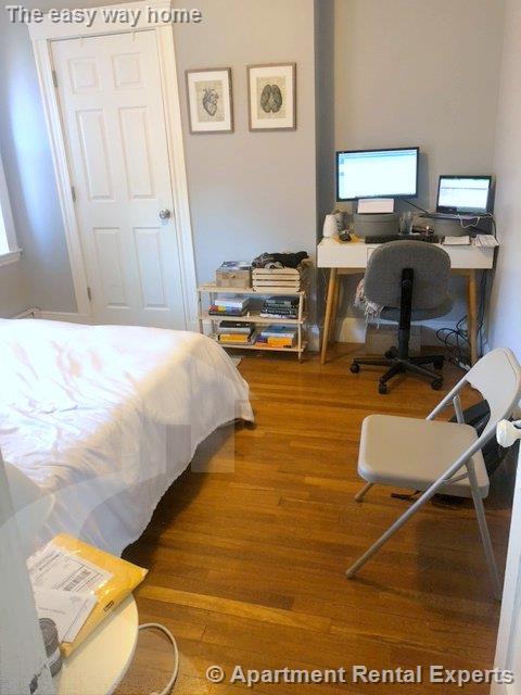 3 Kimball St, Porter Square