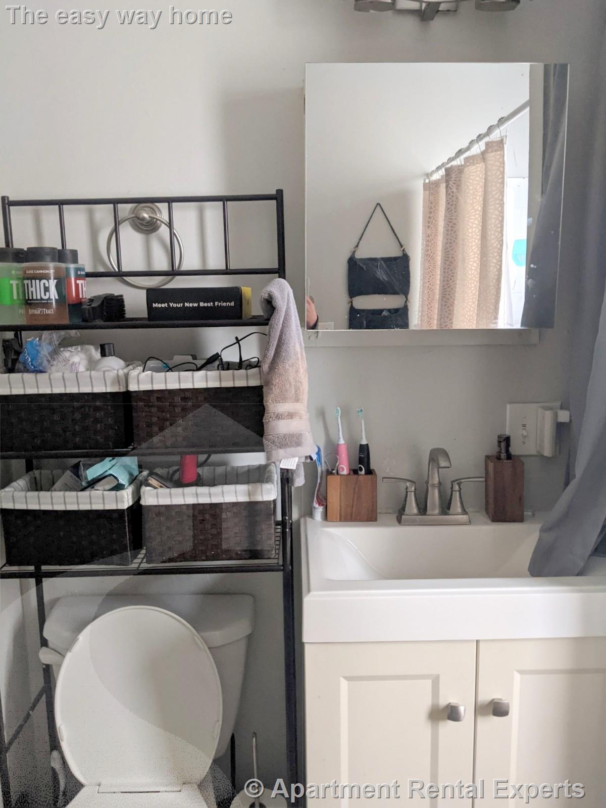 1251 Broadway, Teele Square