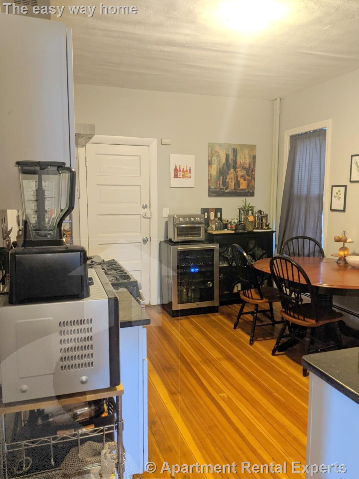 1251 Broadway, Teele Square