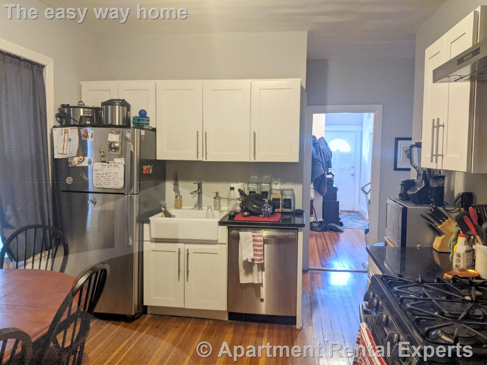 1251 Broadway, Teele Square