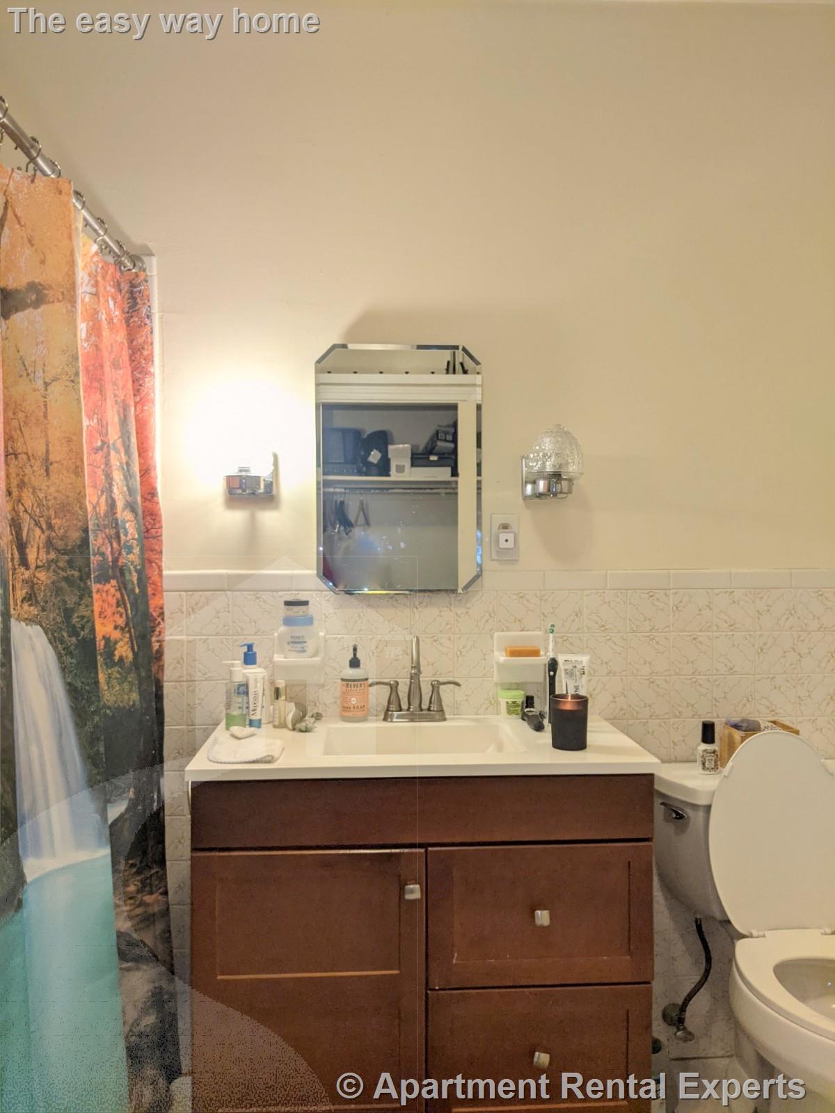 200 Powderhouse Blvd, Teele Square