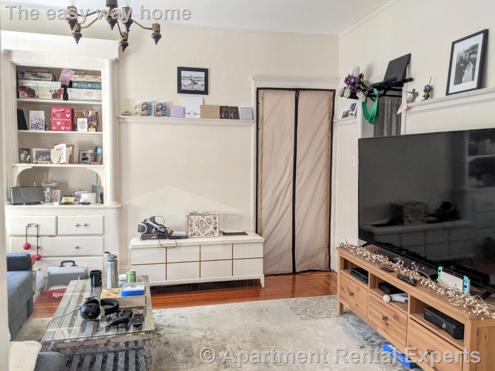 200 Powderhouse Blvd, Teele Square