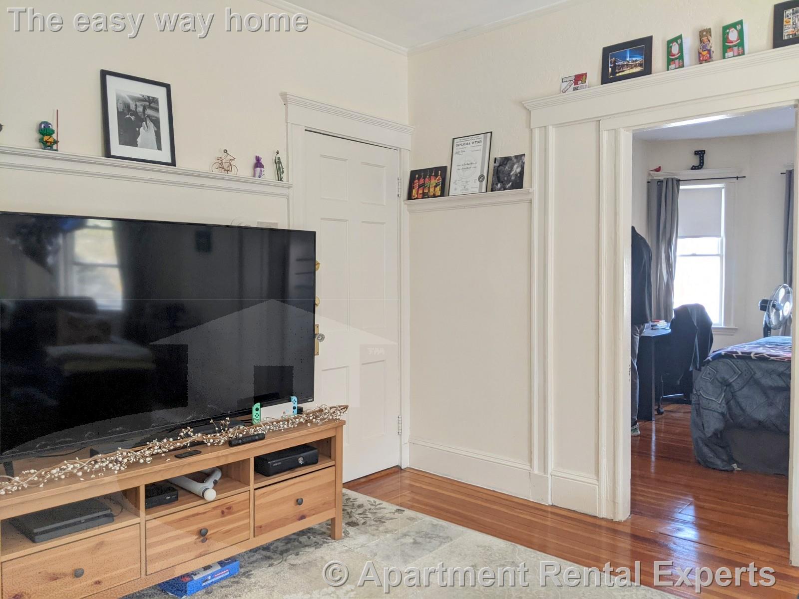 200 Powderhouse Blvd, Teele Square