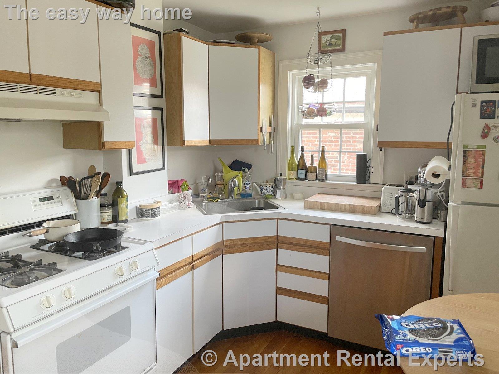 2 Garden Ct, Porter Square