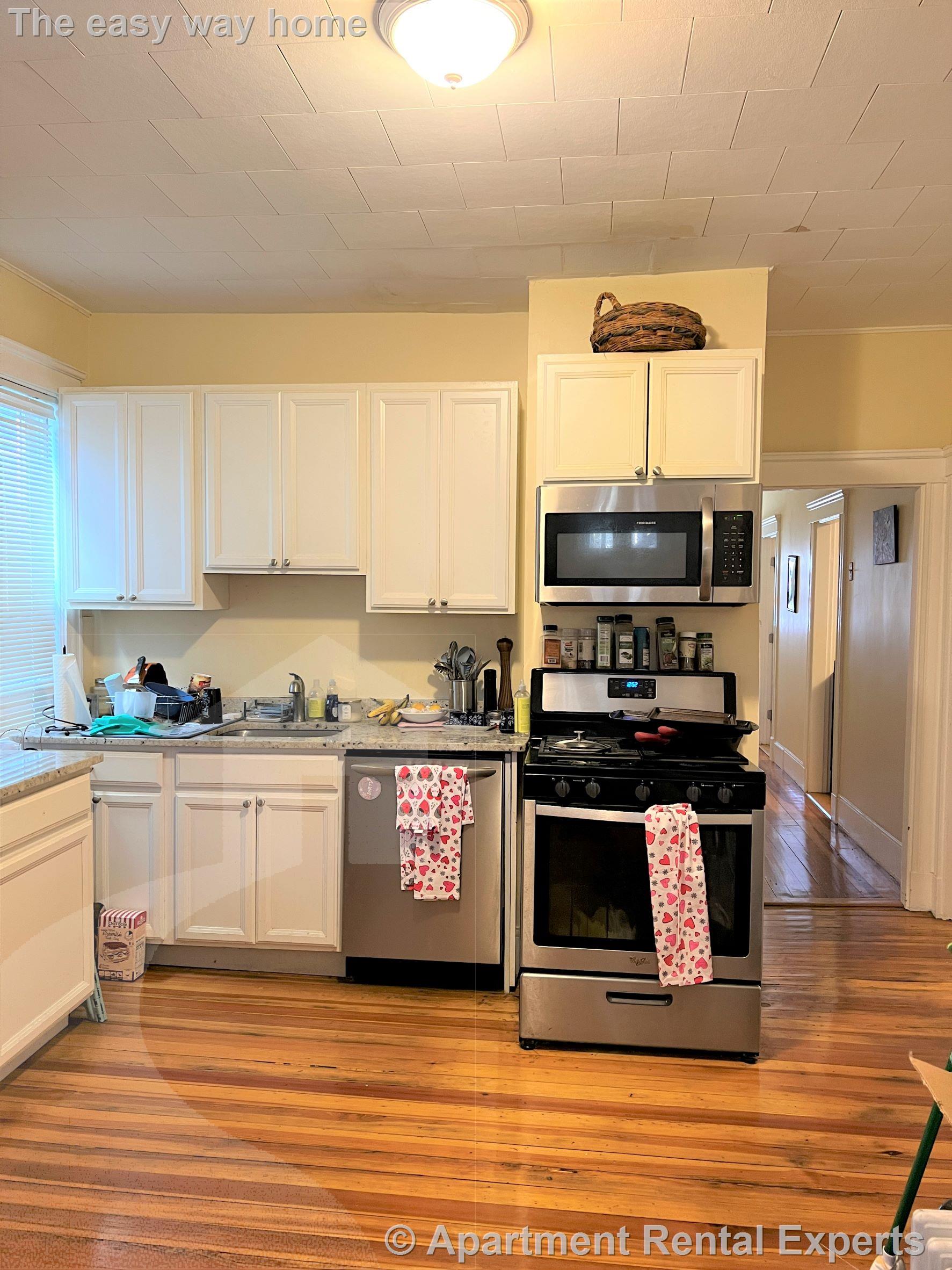 17 Dow St, Teele Square