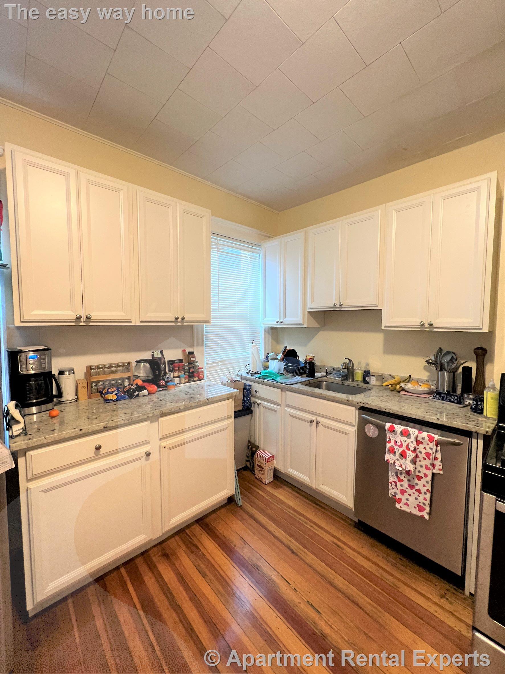 17 Dow St, Teele Square